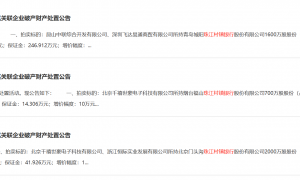 广州农商行的“双面”博弈：在省外甩卖，在深圳曲线进场